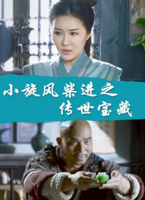 亚洲一区二区三区观看